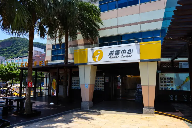 於遊客中心2樓教室報到
